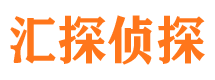 牧野市侦探调查公司